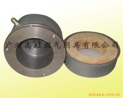 供应醇基燃料专用炉头（分体型）